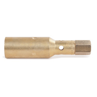 Medium Burner (PRIMUS)